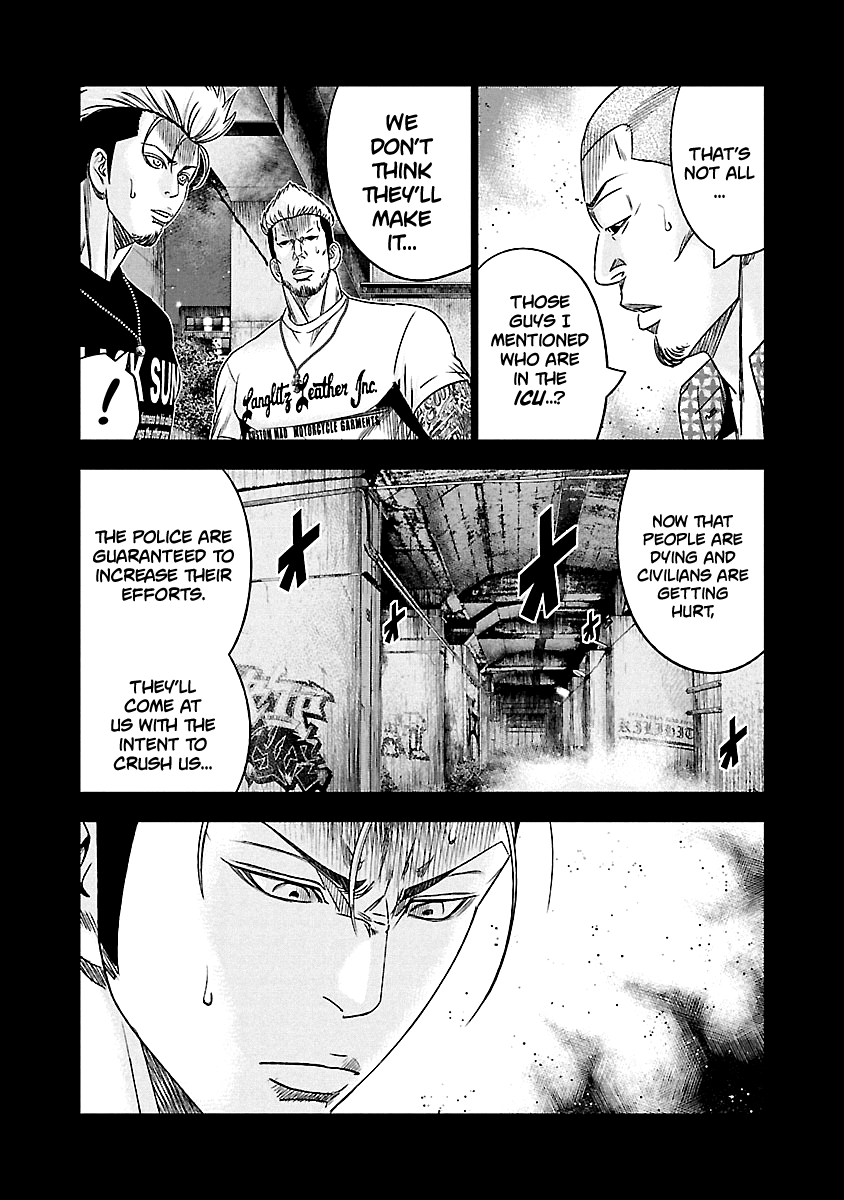 Out (Makoto Mizuta) Chapter 116 11